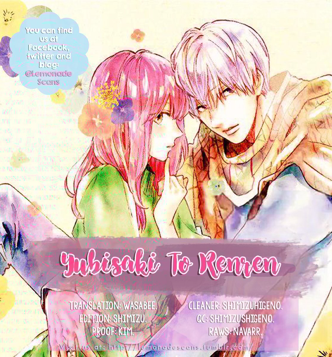 A Sign of Affection, Chapter 2 image 02